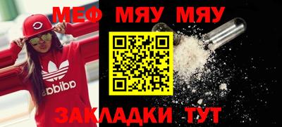 соль курить ск Жуковский