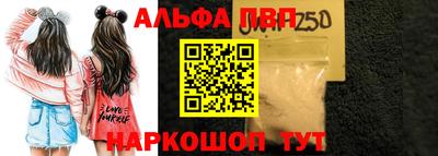 соль курить ск Жуковский