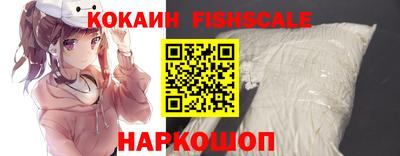 прущие крисы Заводоуковск