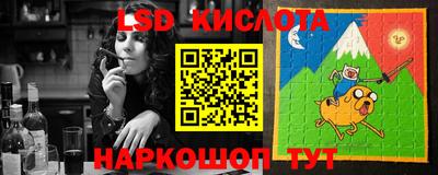 прущие крисы Заводоуковск