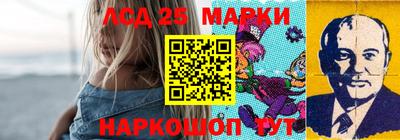 прущие крисы Заводоуковск