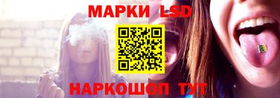 прущие крисы Заводоуковск