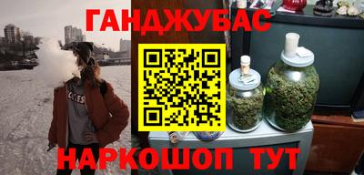 прущие крисы Заводоуковск