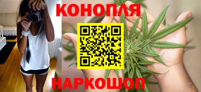соль курить ск Жуковский