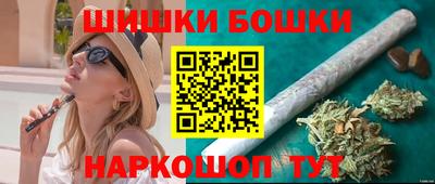 прущие крисы Заводоуковск