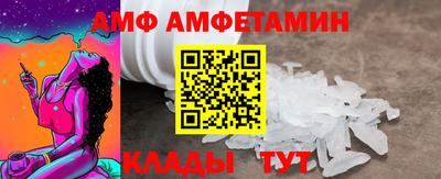 прущие крисы Заводоуковск