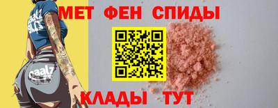 гидра Заволжье