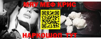 гидра Заволжье