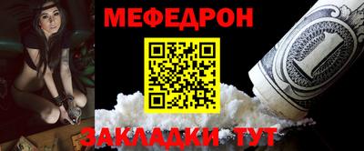 гидра Заволжье