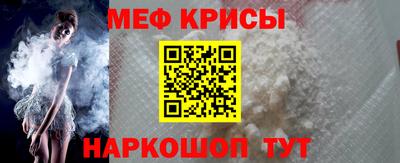 гидра Заволжье