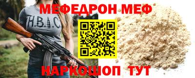 гидра Заволжье