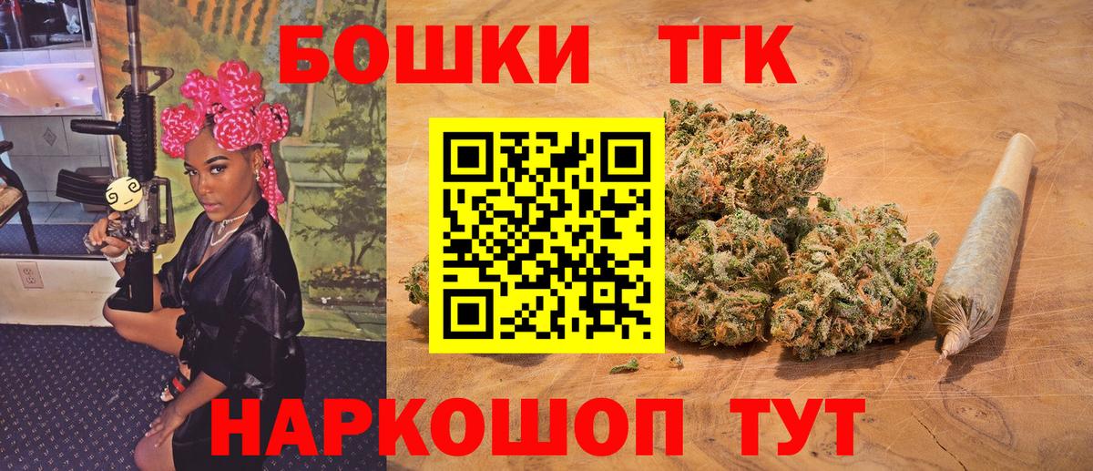 Марихуана гибрид  МАРИХУАНА MAZAR  Вход с VPN  Марихуана марихуана  Ликино-Дулёво 